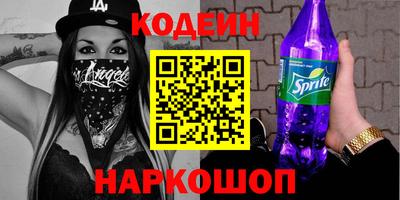 MDMA Гусиноозёрск