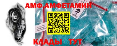 стаф Гусев