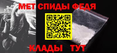 альфа пвп VHQ Гусь-Хрустальный