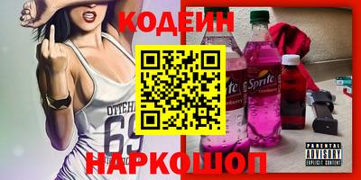 стаф Гусев