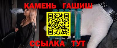 дживик Берёзовский