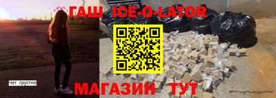 мдпв Будённовск