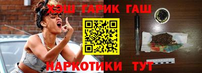 MDMA Гусиноозёрск
