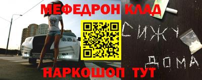 стаф Гусев