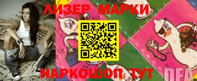 дживик Берёзовский