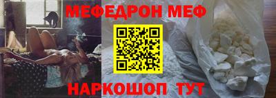 стаф Гусев