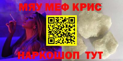 мдпв Будённовск