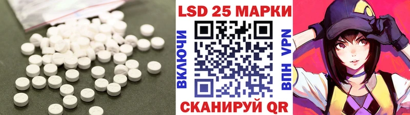 ЛСД экстази ecstasy  Дербент 