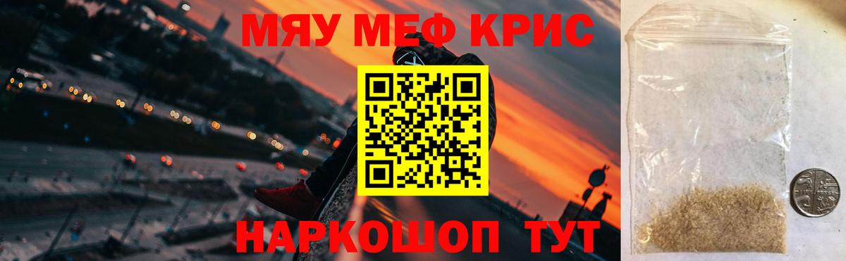 Дербент  МЕФ VHQ  Вход с VPN 